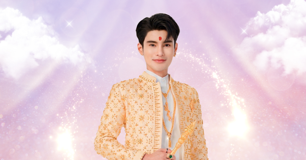 เอ จักรพรรดิ / เอ นีออน