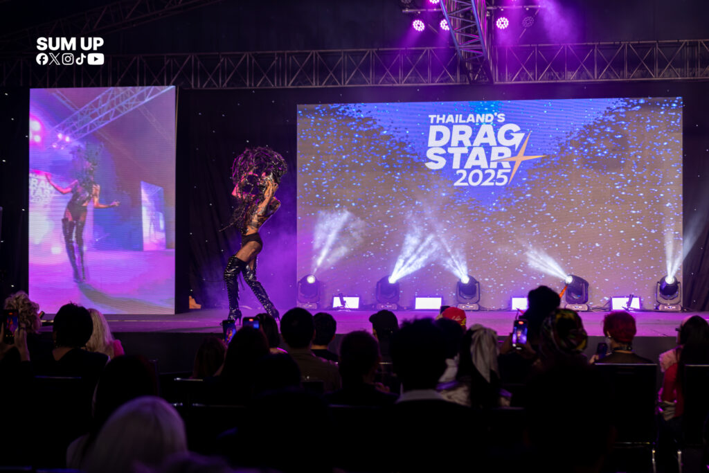 Thailand's Drag Star 2025