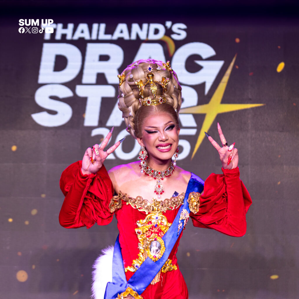 Thailand's Drag Star 2025