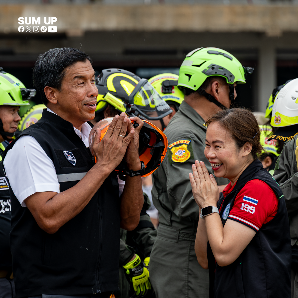 ทำบุญอาคารสำนักงานการตรวจเงินแผ่นดิน จตุจักร
