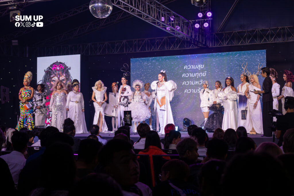 Thailand's Drag Star 2025