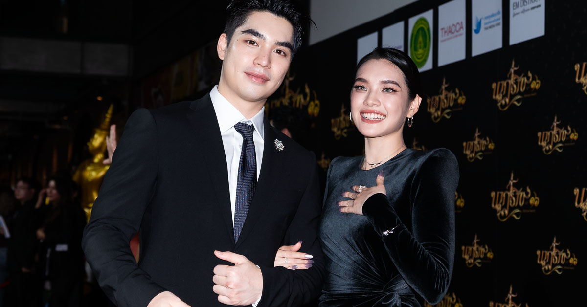 งานประกาศรางวัลนาฏราช ครั้งที่ 16 ประจำปี 2567