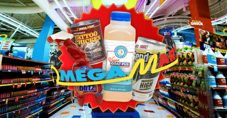 Omega MArt Las Vegas