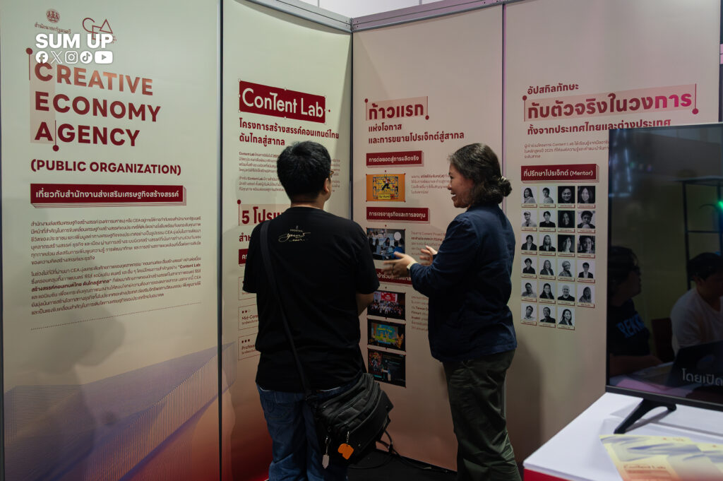 Thailand Content Experiencev