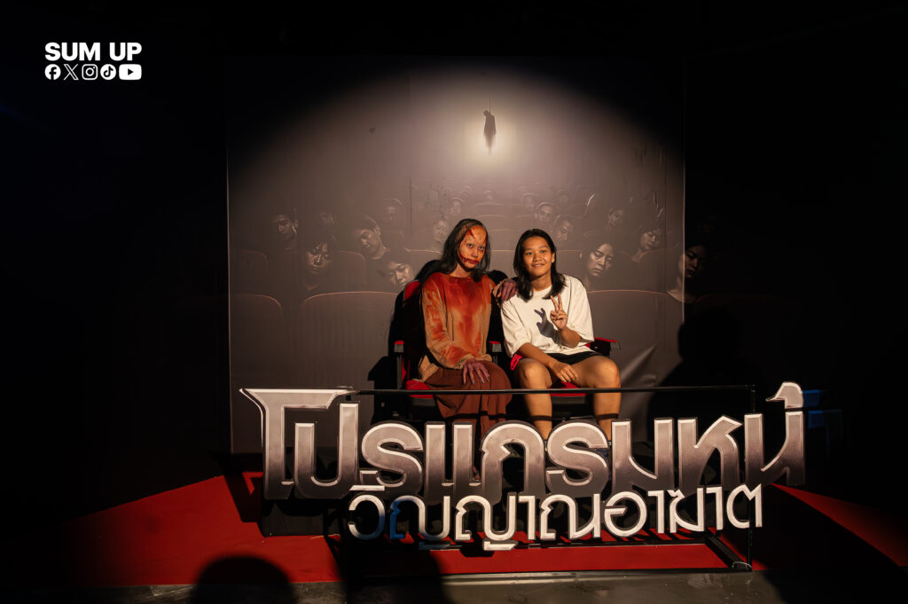 Thailand Content Experiencev