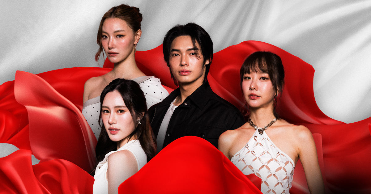 บุหงาหมื่นภมร Enigma Black Stage